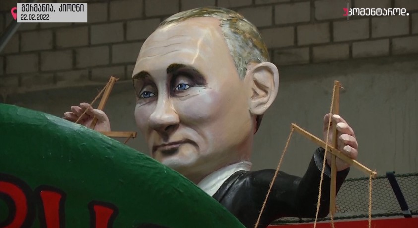 გერმანია, კიოლნი