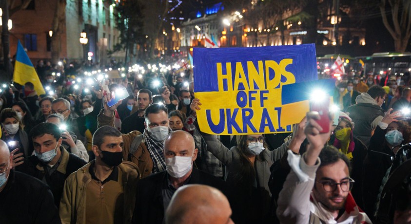 უკრაინის მხარდამჭერი მსვლელობა რუსთაველის გამზირზე