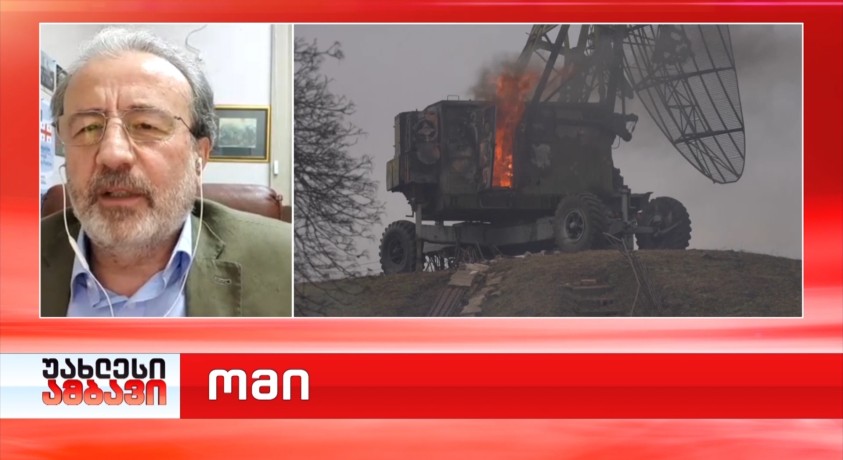 კახა გოგოლაშვილი – “რონდელის ფონდის” ევროპული კვლევების ინსტიტუტის დირექტორი