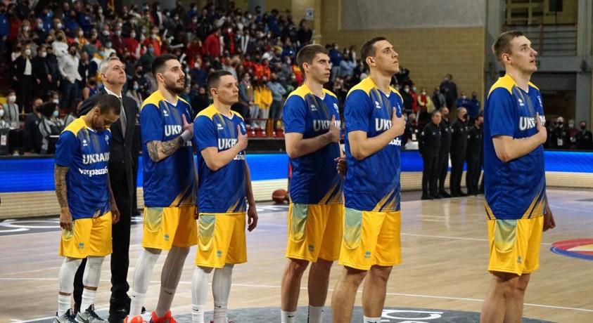 უკრაინის კალათბურთელთა ნაკრების მატჩი