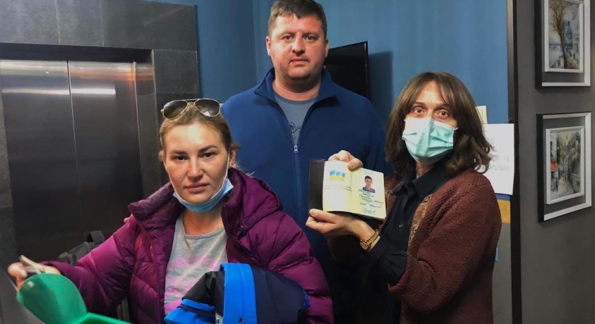 ქართული ბიზნესი უკრაინის მხარდასაჭერად