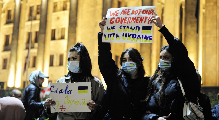 უკრაინის მხადასაჭერად საქართველოში სოლიდარობის აქციები გრძელდება