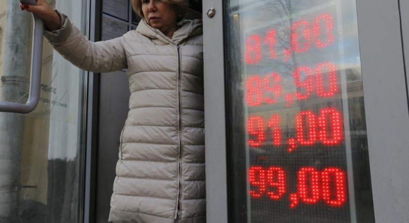 ეკონომიკური სანქციების შედეგი