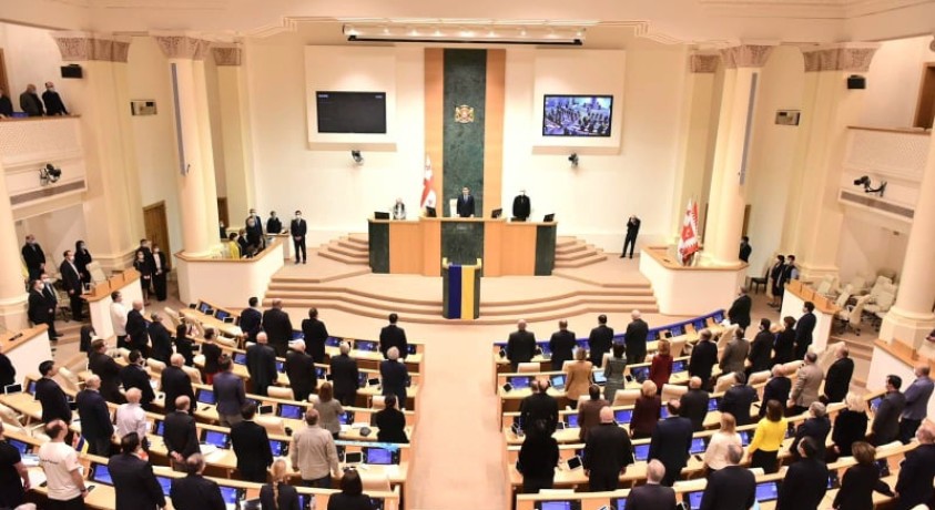 ევროკავშირში საქართველოს გაწევრიანების პერსპექტივებზე პარლამენტში იმსჯელეს