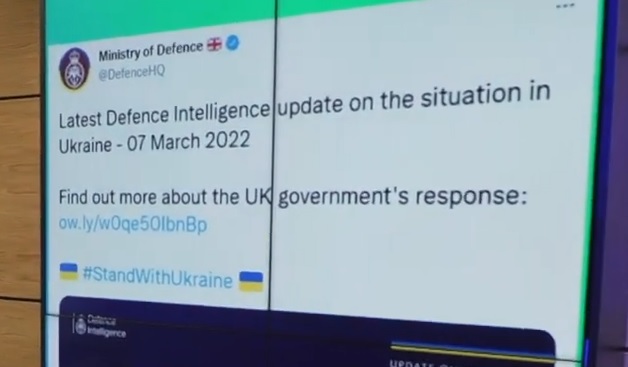 დიდი ბრიტანეთის თავდაცვის სამინისტრო უკრაინაში მიმდინარე მოვლენებზე განახლებულ ინფორმაციას აქვეყნებს