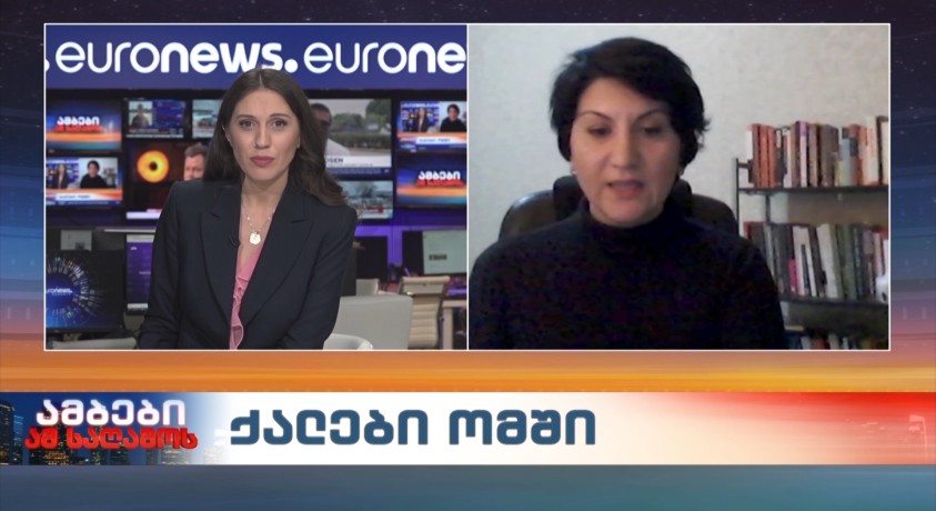 ქალები ომში