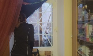 ომი პატარა ოთახიდან