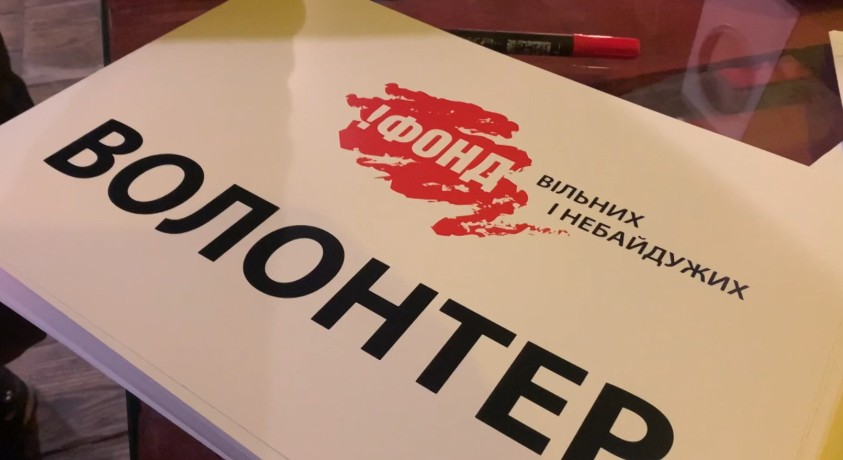 საკუთარი ქვეყნის დასახმარებლად ლვოვში საზღვარგარეთ მცხოვრები უკრაინელები ჩადიან