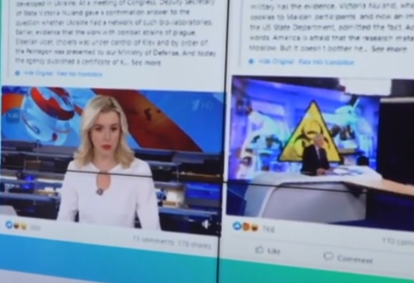 რუსული დეზინფორმაცია უკრაინაში ბიოლოგიური იარაღის შესახებ