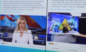 რუსული დეზინფორმაცია უკრაინაში ბიოლოგიური იარაღის შესახებ