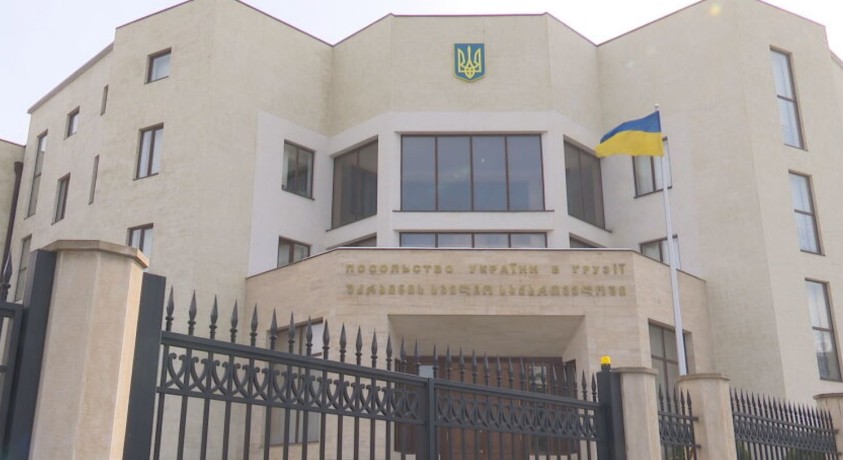 უკრაინის ელჩი გაწვეულია