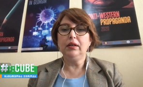 რუსეთში ინსტაგრამი დაიბლოკა – შემცირდა თუ არა სოციალურ ქსელში დეზინფორმაციის რაოდენობა