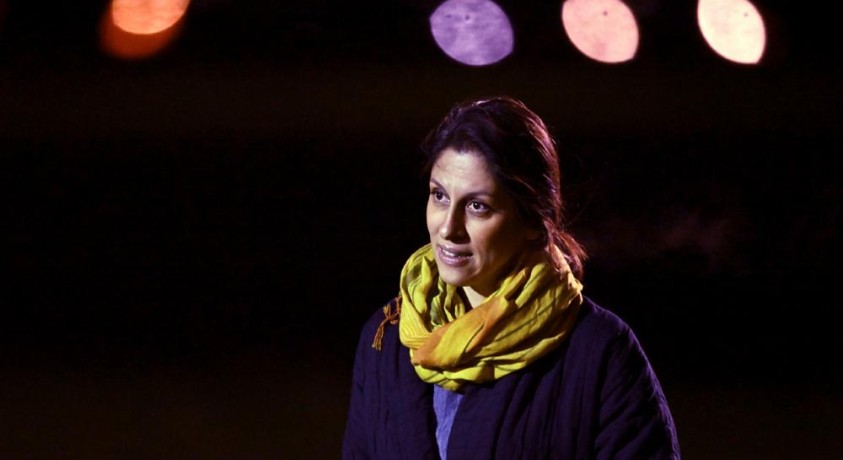 ნაზანინ ზაღარი-რატკლიფი თავისუფალია