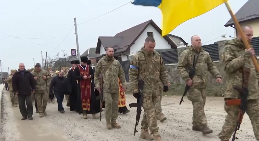 უკრაინა