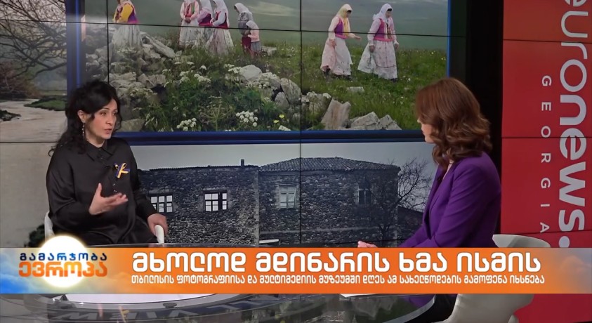 მხოლოდ მდინარის ხმა ისმის – თბილისის ფოტოგრაფიისა და მულტიმედიის მუზეუმის თანადამფუძნებელი და სამხატვრო დირექტორი ნესტან ნიჟარაძე