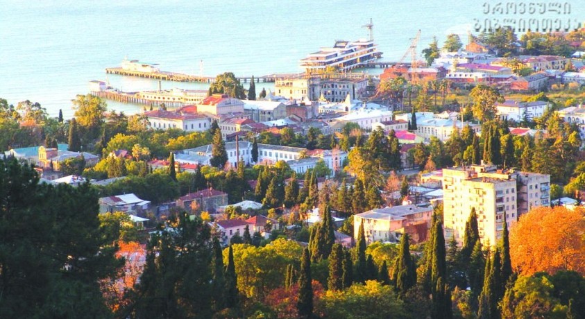 სოხუმი სიზმარში დარჩა