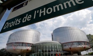 სასამართლომ დაუშვებლად ცნო ოკუპირებულ ცხინვალში მცხოვრებთა საჩივრები საქართველოს წინააღმდეგ