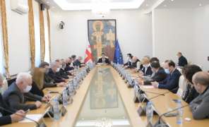 პარლამენტი „საკონსტიტუციო სასამართლოს“ შესახებ კანონში ცვლილებების პროექტს დაჩქარებული წესით განიხილვას