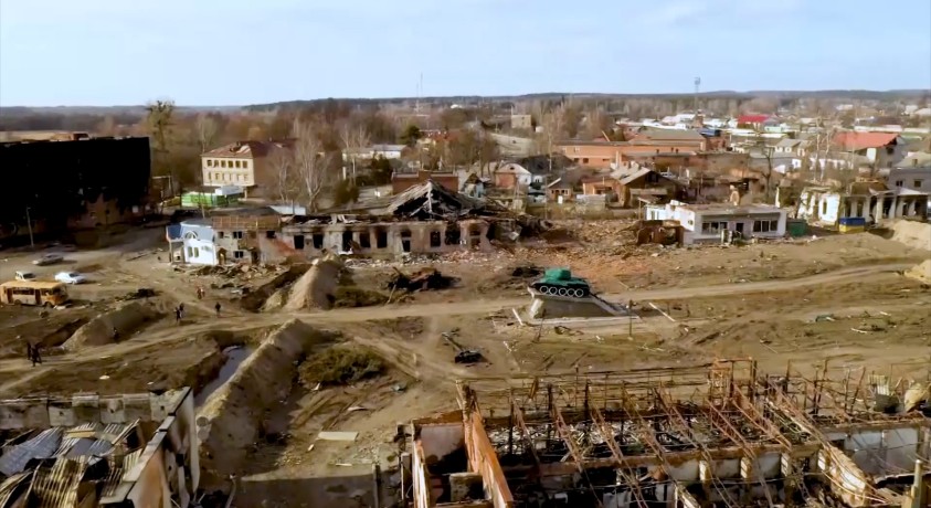 უკრაინა