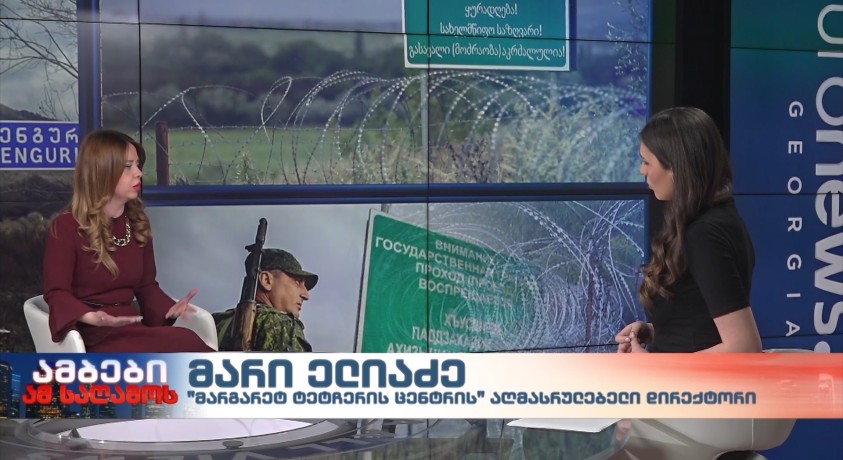 დე-ფაქტო ლიდერის პოზიცია