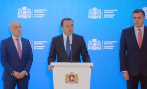 მთავრობის შემადგენლობაში ცვლილებებია