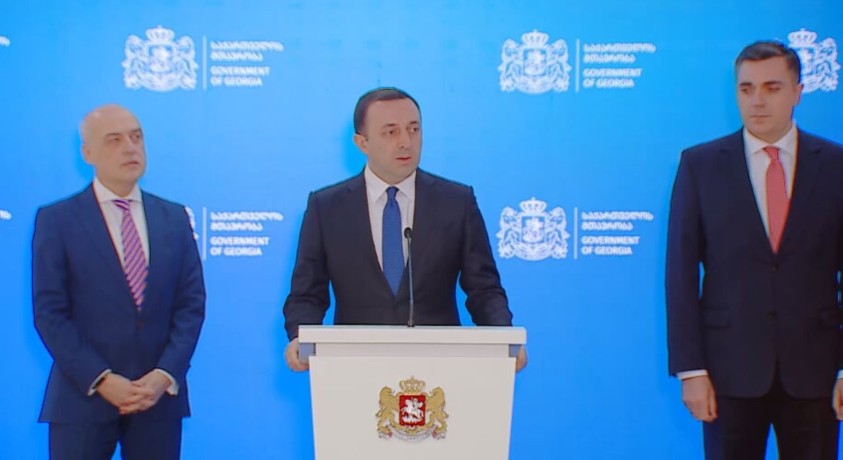 მთავრობის შემადგენლობაში ცვლილებებია