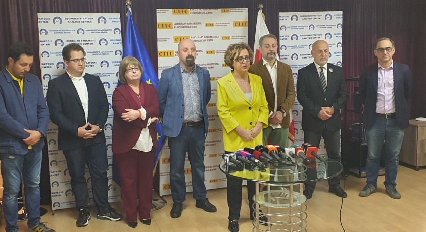 პასუხი ევროკავშირისგან