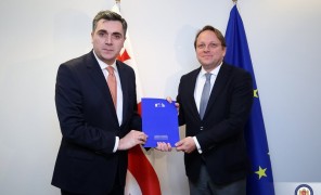 საქართველომ ევროკომისიისგან კითხვარი მიიღო