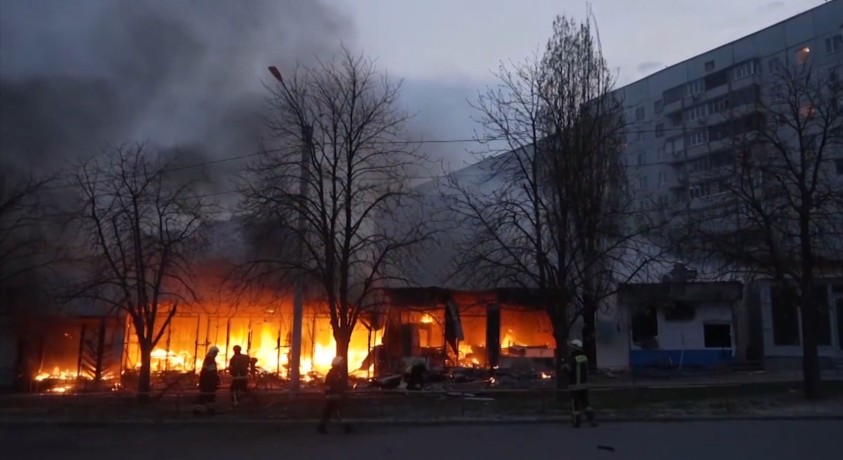 უკრაინა