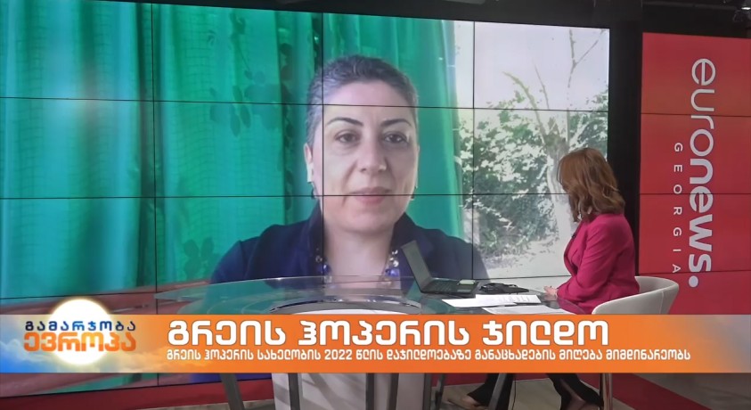 გრეის ჰოპერის ჯილდო – IT Academy Step-ის ქართული ფილიალის თანადამფუძნებელი, მაკა მახათაძე