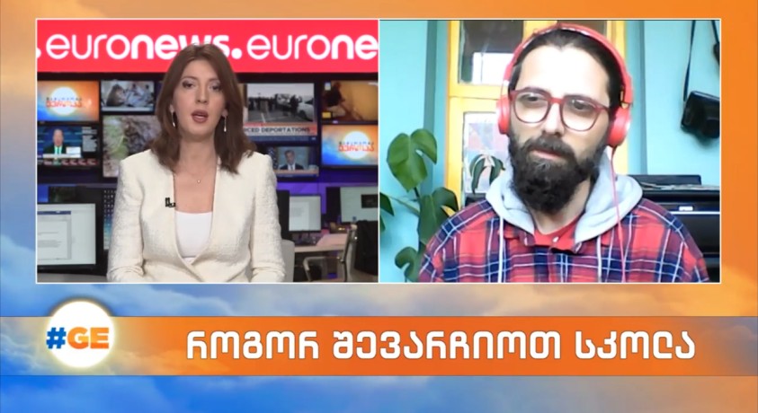 როგორ შევარჩიოთ სკოლა – მასწავლებელი, გიორგი ლიპარიშვილი