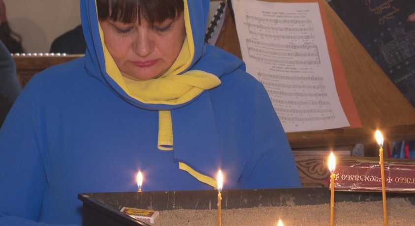 ლოცვა უკრაინისთვის