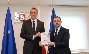 ევროკავშირის კითხვარი