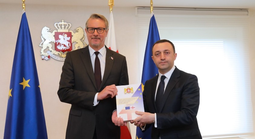 ევროკავშირის კითხვარი