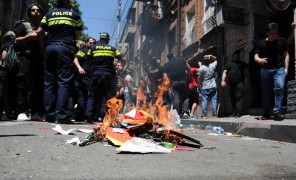 „კოალიცია თანასწორობისთვის“ 2021 წლის ანგარიში გამოაქვეყნა