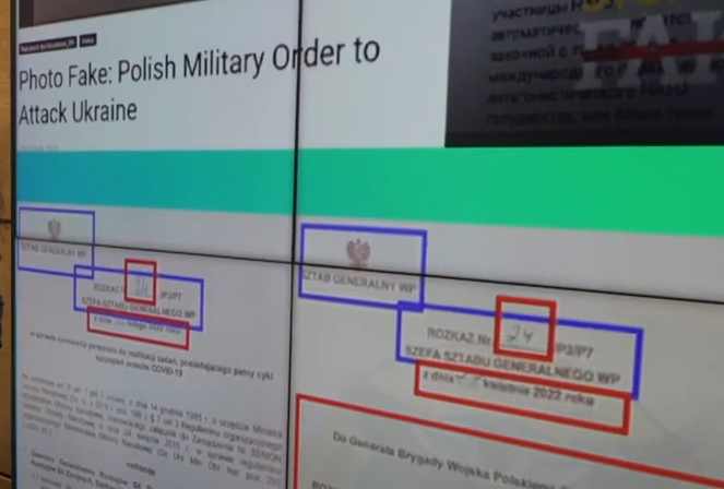 პოლონეთის მიერ უკრაინის ტერიტორიაზე სამხედრო ინტერვენციის შესახებ გაყალბებული ვიდეო ვრცელდება