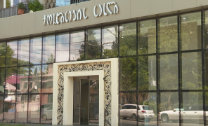 საქართველოში საქორწინო ხელშეკრულების გაფორმების სტატისტიკა ყოველწლიურად იზრდება