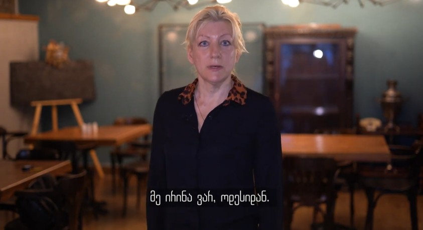 მე ვარ უკრაინელი – ირინა ოდესიდან