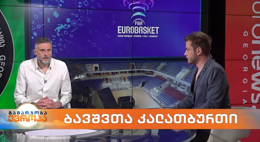 ევრობასკეტი 2022 – საქართველოს კალათბურთის ფედერაციის პრეზიდენტი, ვიქტორ სანიკიძე