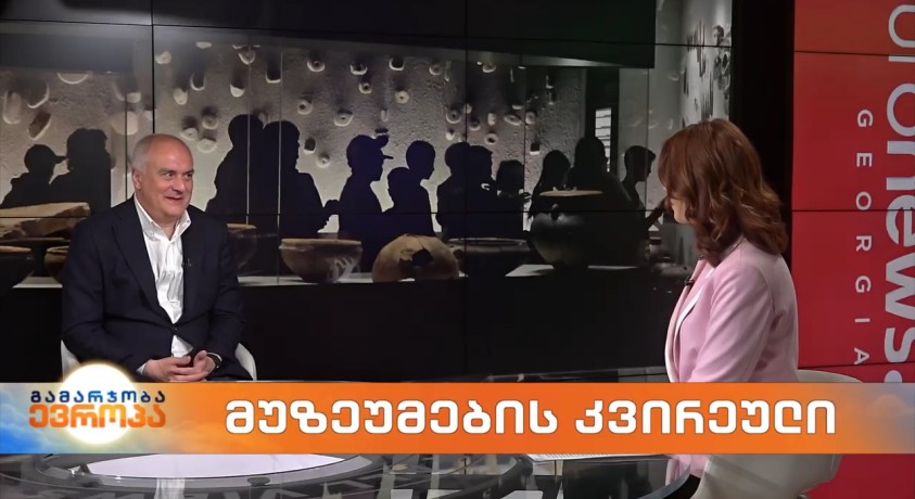 მუზეუმების კვირეული – საქართველოს ეროვნული მუზეუმის გენერალური დირექტორი, დავით ლორთქიფანიძე
