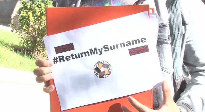 #გვარიდამიბრუნე – საქართველოს მოქალაქეების მოთხოვნა და ახალი კანონპროექტი