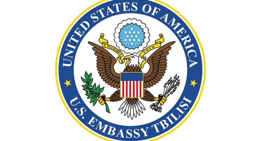 აშშ-ის საელჩო: 30 წელია პროგრამებით, მხარს ვუჭერთ საქართველოს სასამართლოს გაძლიერებას