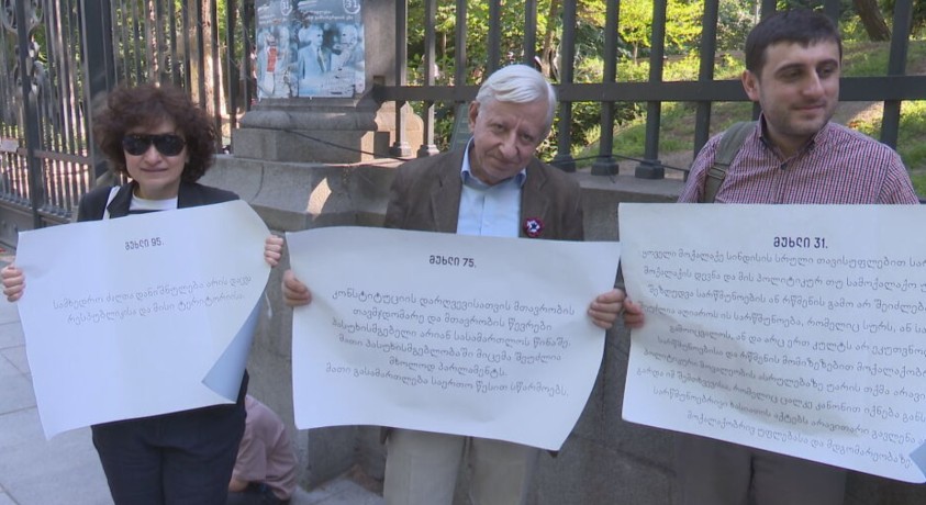 რუსთაველის გამზირზე საქართველოს დამოუკიდებლობის აქტი წაიკითხეს