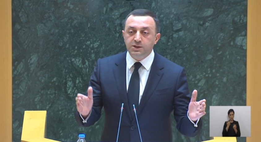 როგორ აფასებენ დეპუტატები პრემიერ-მინისტრის სიტყვით გამოსვლას