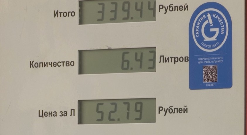 რა შედეგების მომტანი იქნება ემბარგო რუსეთისთვის