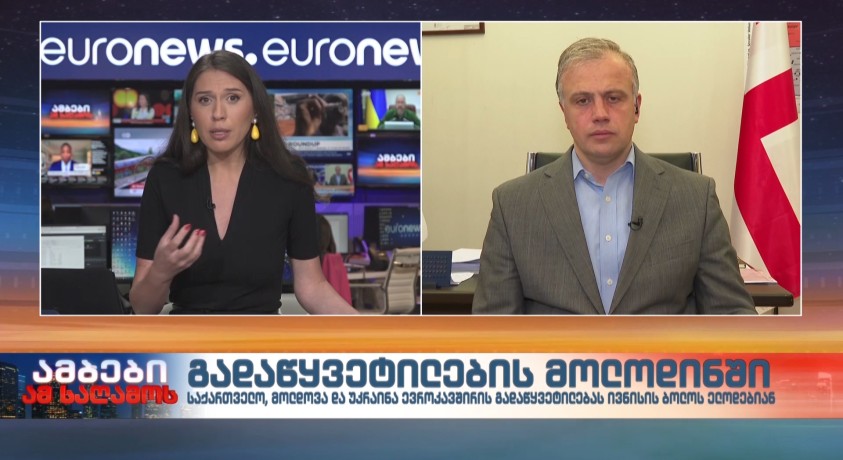 გადაწყვეტილების მოლოდინში – საქართველოს პარლამენტის საგარეო ურთიერთობათა კომიტეტის თავმჯდომარის მოადგილესთან, გიორგი ხელაშვილი