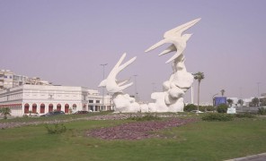 ჯიდის ხელოვნება და კულტურა