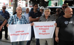 ჯანდაცვის სამინისტრო და სასწრაფო დახმარების ექიმები რიგ საკითხებზე შეთანხმდნენ, თუმცა მათ შორის ხელფასების 100%-ით გაზრდა არ არის