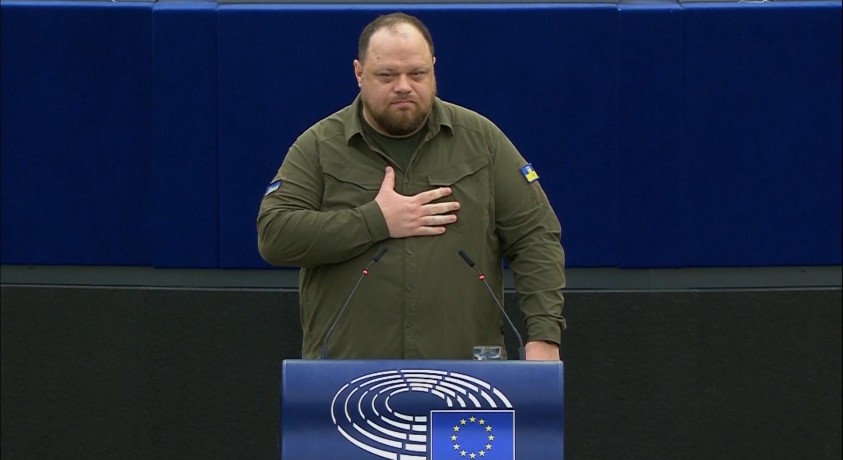 სტრასბურგი, საფრანგეთი