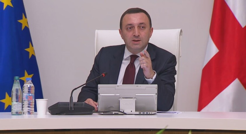 ირაკლი ღარიბაშვილი – „თუ ვინმეს ეკუთვნის ევროკავშირის კანდიდატის სტატუსი, ეკუთვნის საქართველოს”